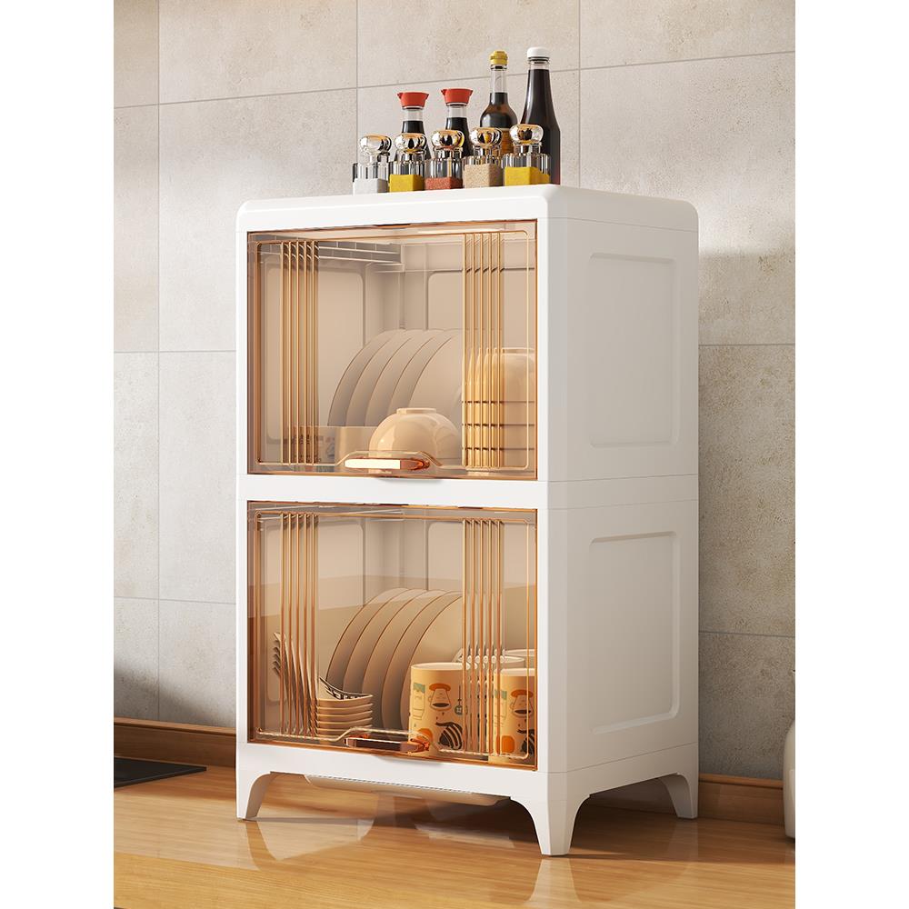 碗盘收纳架厨房沥水储物盒台面多层置物架子放碗蝶筷盘子消毒橱柜