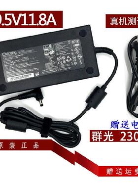 技嘉AERO 15 OLED YA YB SA KC笔记本电源适配器RP75充电器线230w