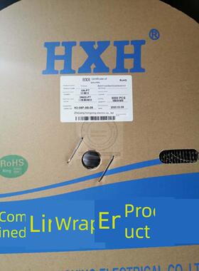 Hxh红星连接器Vh-Pt （3.96mm）带一卷3K Hx39600-Pt