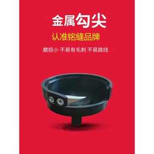 多功能吃厚全自动 铭缝306缝纫机家用迷你小型电动脚踏老式