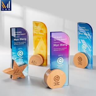 水晶奖杯定制授权牌定做创意五角星儿童刻字玻璃优秀员工奖杯奖座