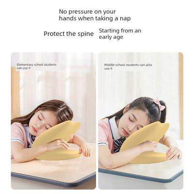 采购产品Kapibala儿童、中小学生午觉枕，午觉枕，俯卧枕，保护脊