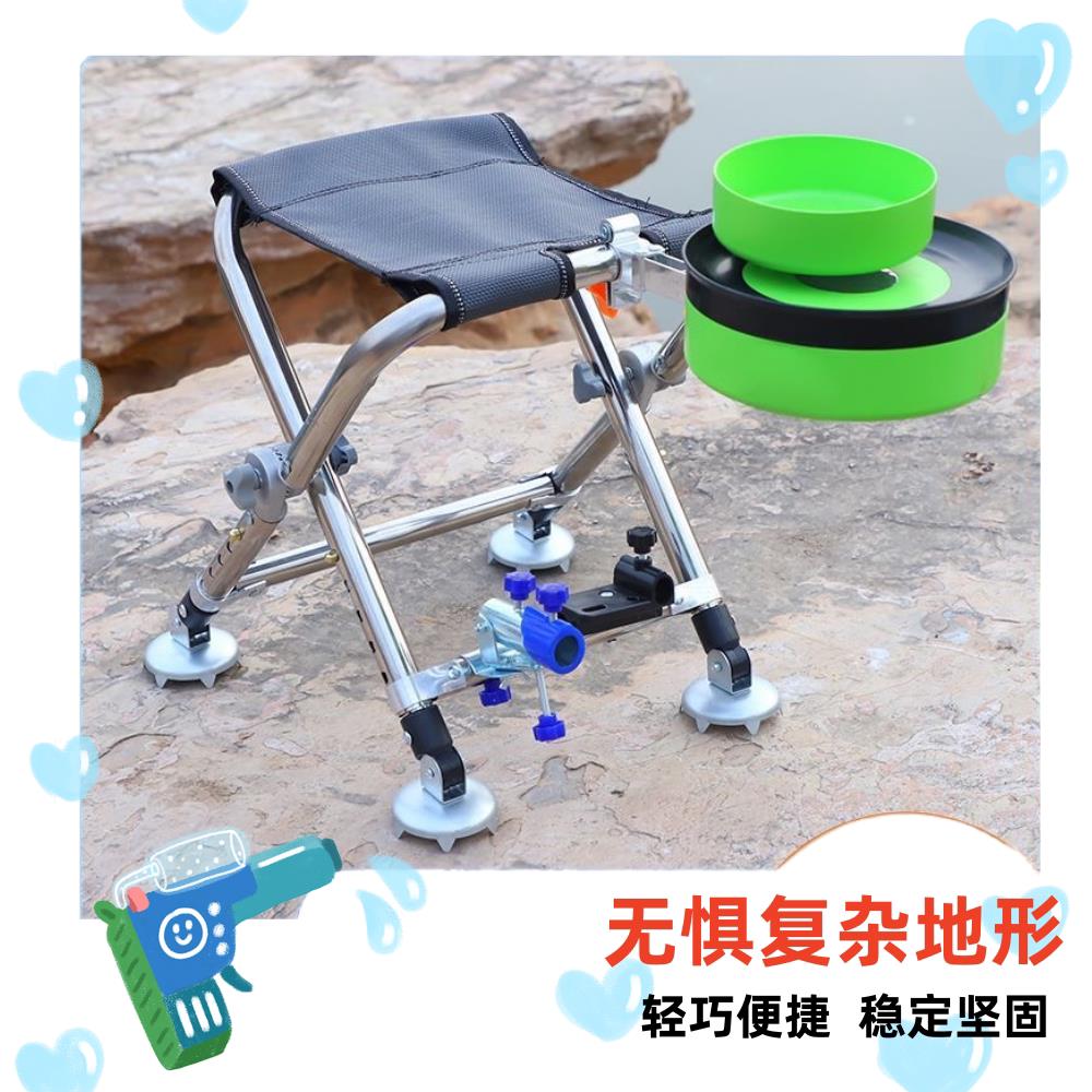 新多功能便捷式可折叠全地形钓鱼垂钓凳子马扎轻便可升降野钓钓椅