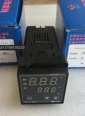 KEYANG科洋智能温控仪XMTG-8000温度调节仪B8431/8031/8131/8331
