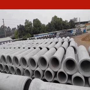 水泥管钢筋混凝土大口径企口管道排水管水泥涵管承插混凝土管