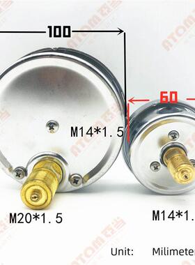 开山螺杆机储气罐压力表16公斤YN60Z1.6mpa指针式气压表YN100Z