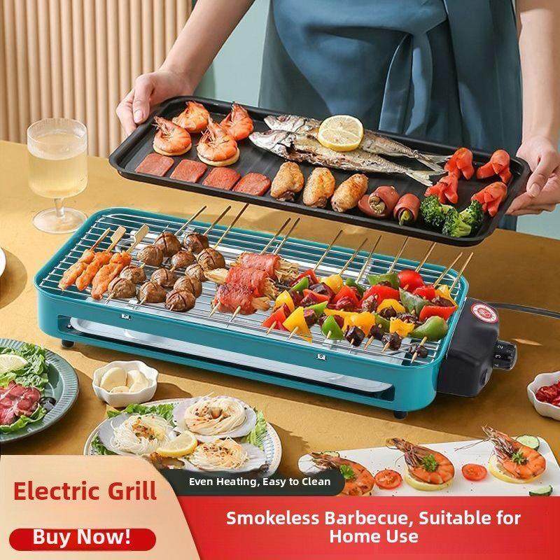 采购产品家用电烤架，电烤盘，无烟电烤架，烤串一体机，家用多功,厨房/烹饪用具,烧烤炉,淘宝优惠券,粉丝福利购,淘宝优惠卷