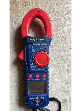 滨江手持式Bm851A+数字钳形万用表2A小电流600A自动关断