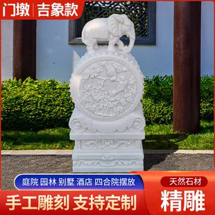 石雕门墩抱鼓石一对汉白玉家用庭院大象麒麟貔貅石鼓别墅门口摆件