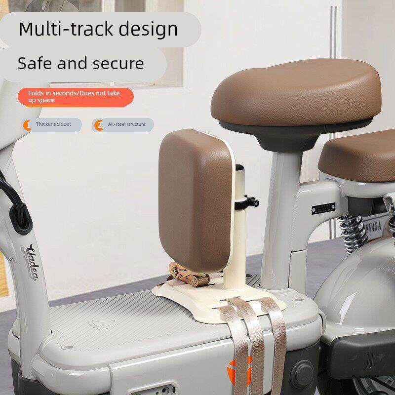 电动车儿童座椅前置可折叠通用型宝宝安全坐椅凳自行车电瓶车小孩