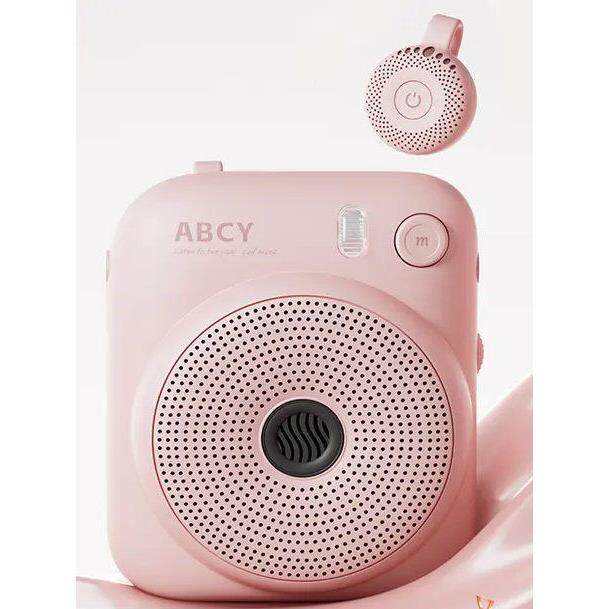 ABCY开学季 M1小蜜蜂领夹麦扩音器无线磁吸教师上课专用导游扩音