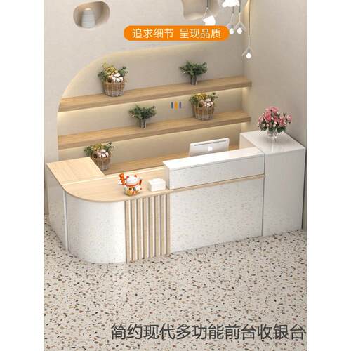 前台桌接待台柜台奶茶店服装店饭店定制店铺小型转角收银台吧台桌