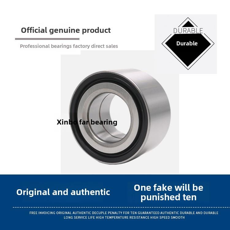 莱顿D50D70毕德M6M7汉唐宝洛达Ds56海泉A9电动车前轮喇叭轴承