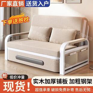 沙发床一体两用折叠床客厅多功能抽拉伸缩床棉麻可拆洗家用卧室床