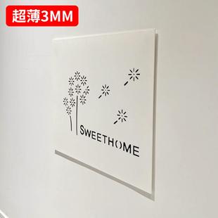 弱电箱强电箱遮挡装饰画 划免打孔超薄配电箱盖板压克力板定制电