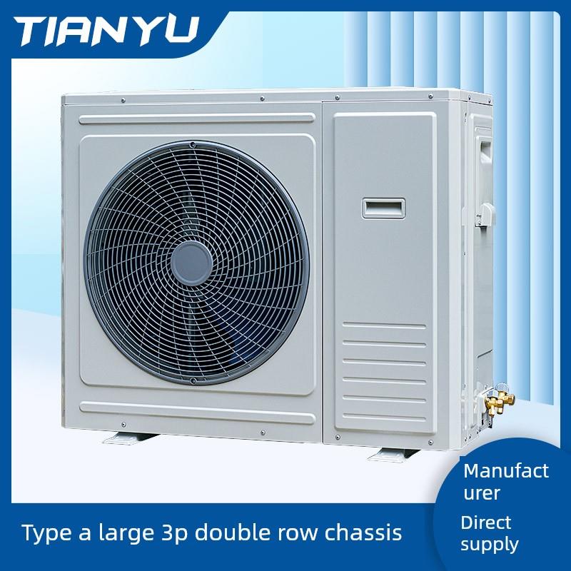 新型大型3P全封闭壁挂式冷库制冷机组钣金壳箱式双列冷凝器配件