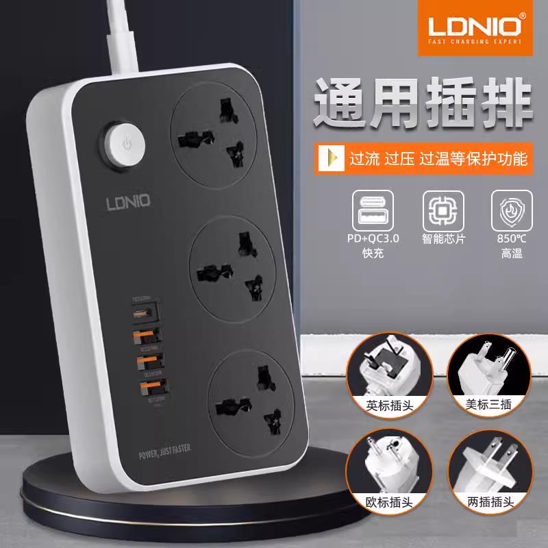 LDNIO港版英规带USB插排插座英式标插头PD20W拖板QC3.0快充黑色