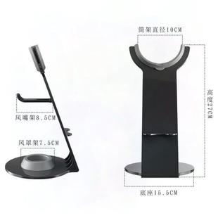 电吹风机立式支架理发店台面置物架免打孔徕芬吹风筒收纳架