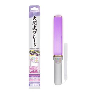 直接从阵列前提供的Lumica大闪光刀片容易变色支持棒荧光棒呼叫