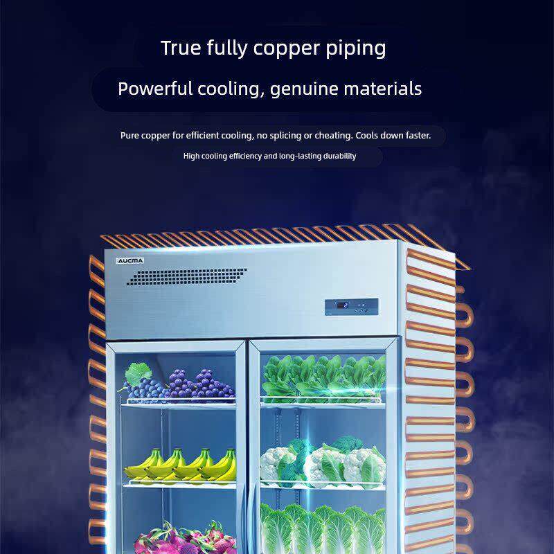 澳柯玛蔬菜保鲜双门三门冷藏展示柜商用风冷无霜立式水果饮料冰柜