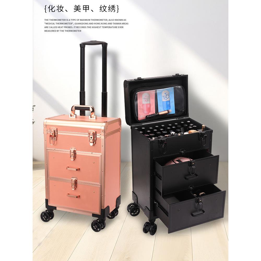 眉纹绣花工具箱,专业化妆师推车,美睫彩妆盒,美甲盒,外出大容