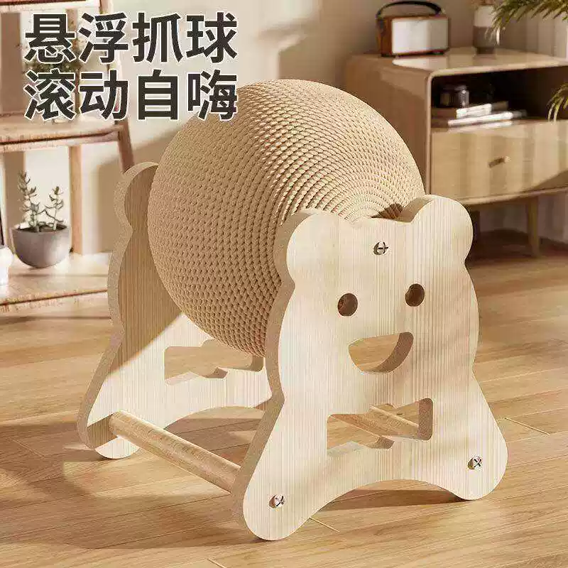 剑麻球猫抓板滚轮立式耐抓耐磨不