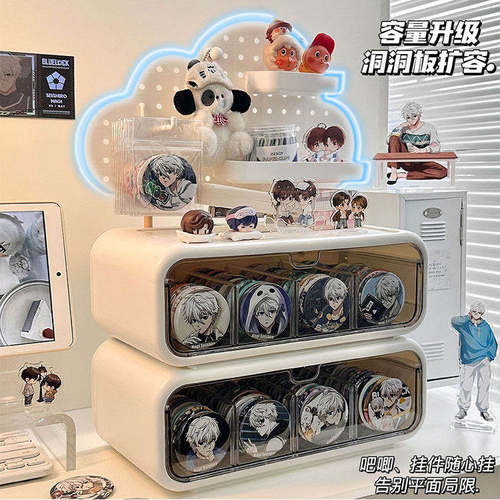 吧唧收纳盒抽屉式透明防尘谷子动漫周边徽章分格展示盒整理置物架
