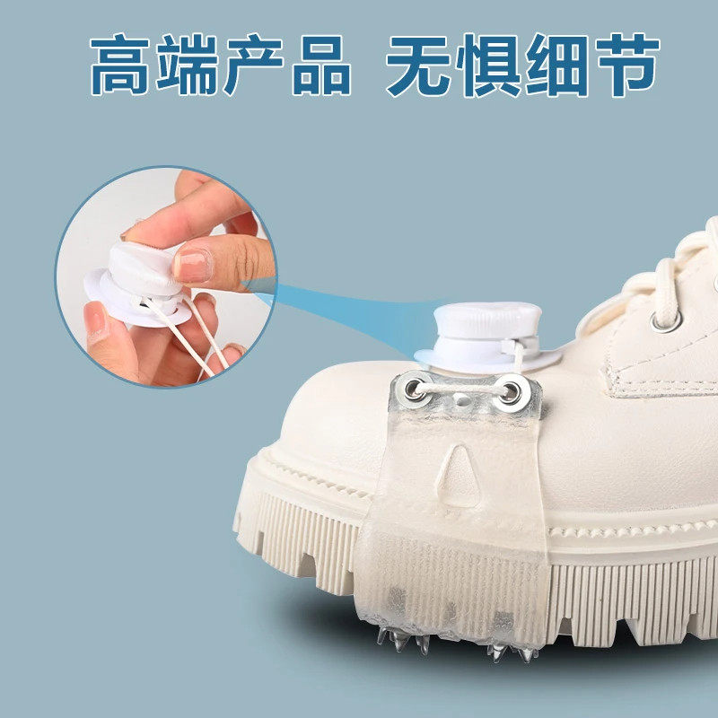 冰爪户外登山雪地防滑鞋套雪爪儿童简易钉爪攀岩装备鞋钉链雪地靴