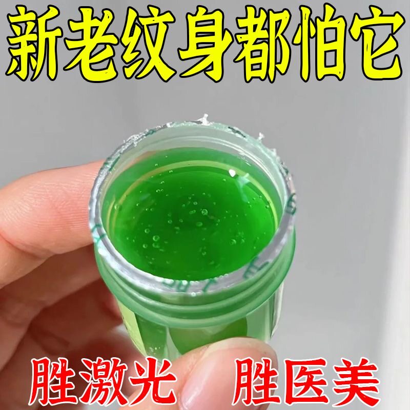 花韩茜火山泥竹炭洁面皂