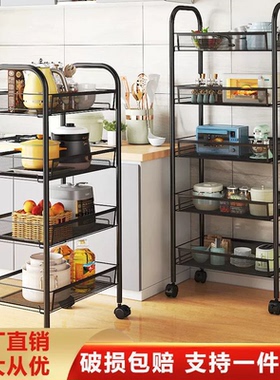 家用收纳置物架厨房卫生间美容院多层可移动小推车落地零食果蔬架