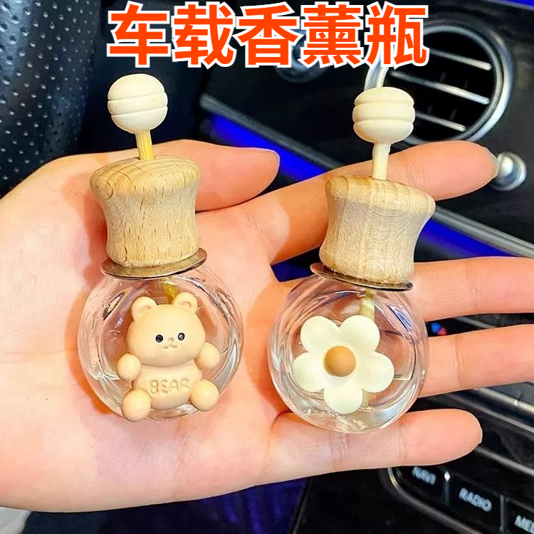 香薰揮發瓶卡通車載花露水