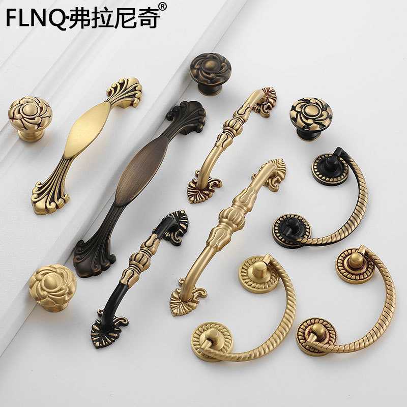 新款直销橱柜抽屉衣柜门纯铜把手欧式黄铜仿古浮雕花纹拉手全铜美