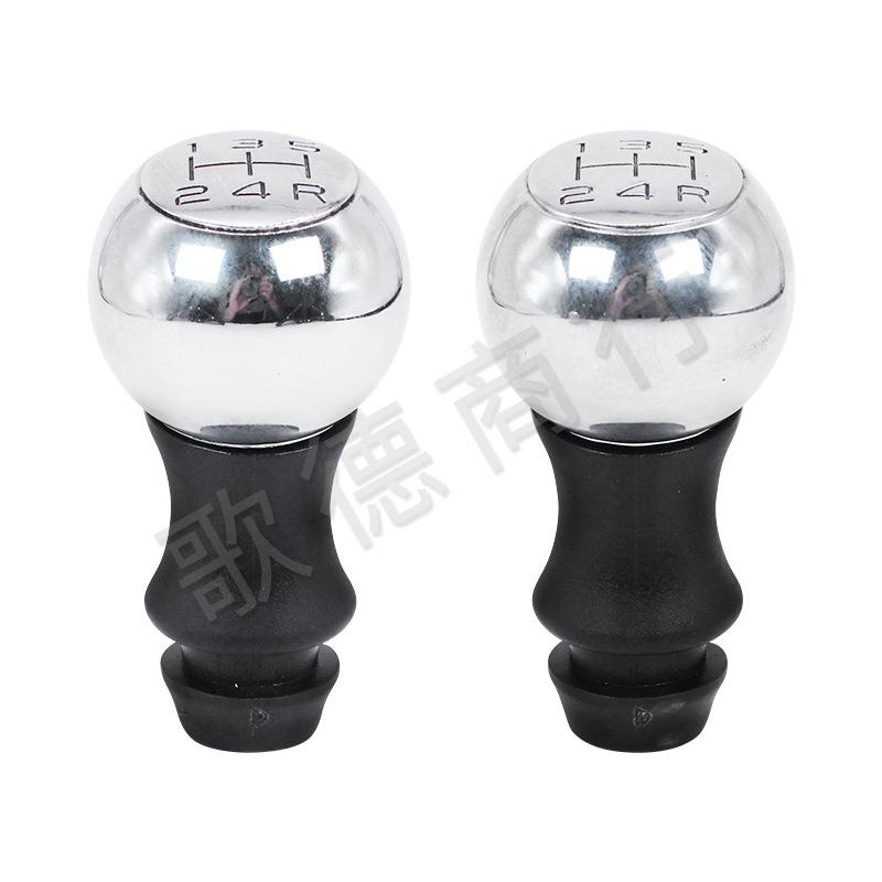 直销新款跨境2403AP 307 406 408 308VTS 排挡头 换挡手球手柄 挡