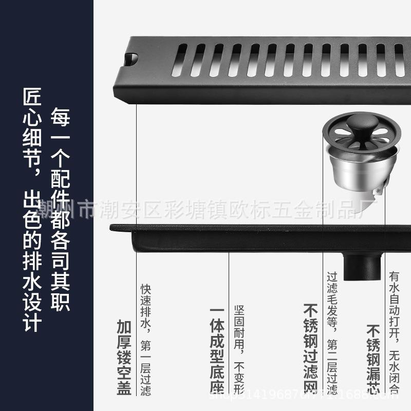 新款直销304不锈钢长地漏长条形卫生间防臭器淋浴房长方形侧排大