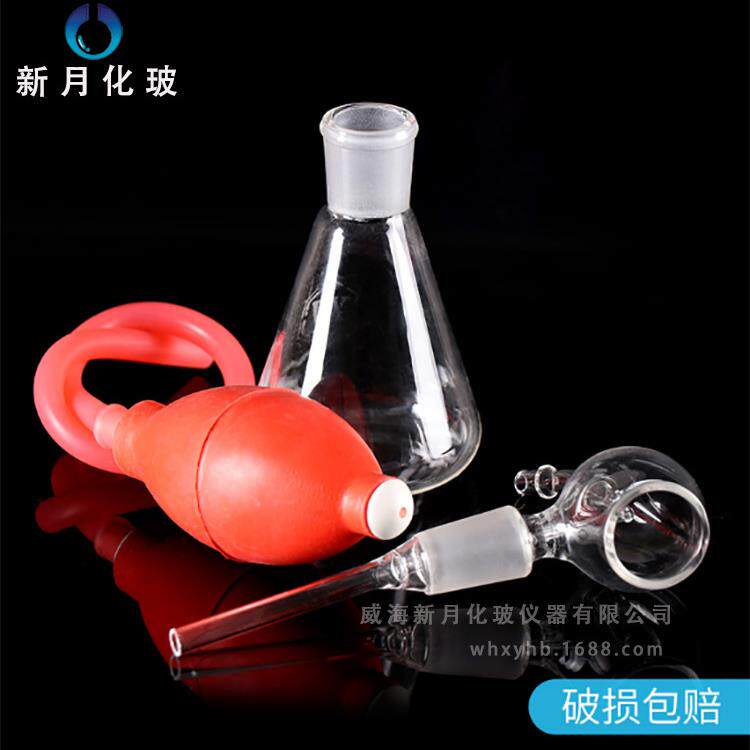 新款直销玻璃显色薄层喷雾瓶含橡胶打气球30/50/100ml化学实验室