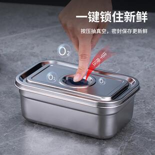 直销新款跨境304不锈钢饭盒长方形密封保鲜盒冰箱收纳盒便当午餐