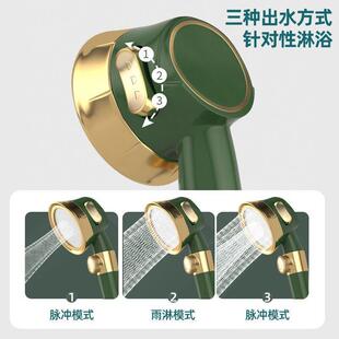 加压淋雨淋浴花洒喷头套装 直销新款 单头洗澡增压沐浴浴室水龙头热