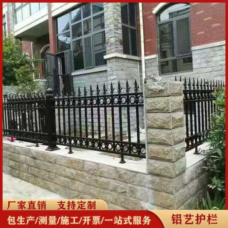 直销新款珠海别墅围墙图片不锈钢围栏价格欧式铁艺护栏组装式护栏