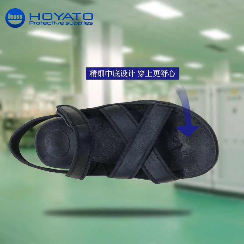 新款直销皮革防静电鞋A-2040B黑色TPU防滑防静电凉鞋无尘鞋静电防