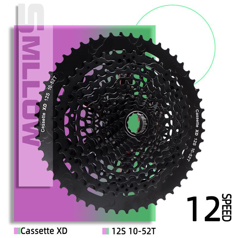 直销新款山地自行车飞轮12速10-50T/10-52T全黑兼容XD塔基飞轮变