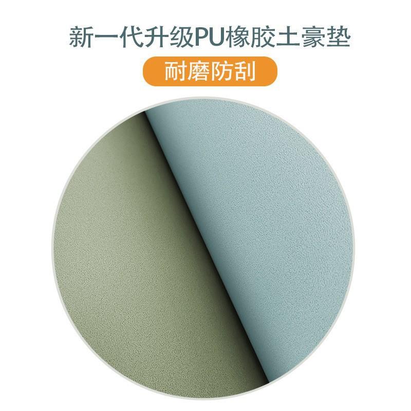 新款直销新一代半圆pu磨砂橡胶瑜伽垫加宽防滑体位线健身垫土豪垫