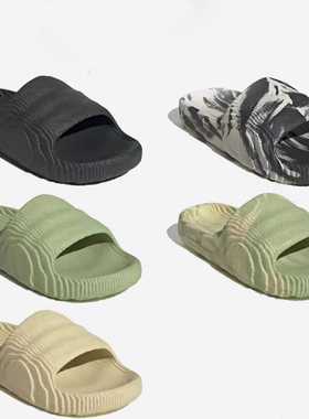 新款直销拖鞋情侣凉拖家居室内拖鞋男女一字拖户外凉鞋雨鞋Slippe