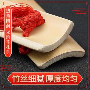 直销新款专业快板竹板 福建老竹色水煮快板儿童快板成人快板天津