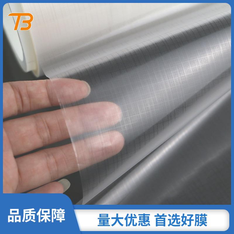 新款直销印刷相片数码bopp膜即涂 布纹膜 逼真纹理封面礼盒纸袋保