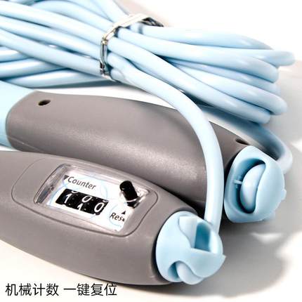 直销新款儿童计数跳绳小学生体育可调节绳长健身初学者中考专用便