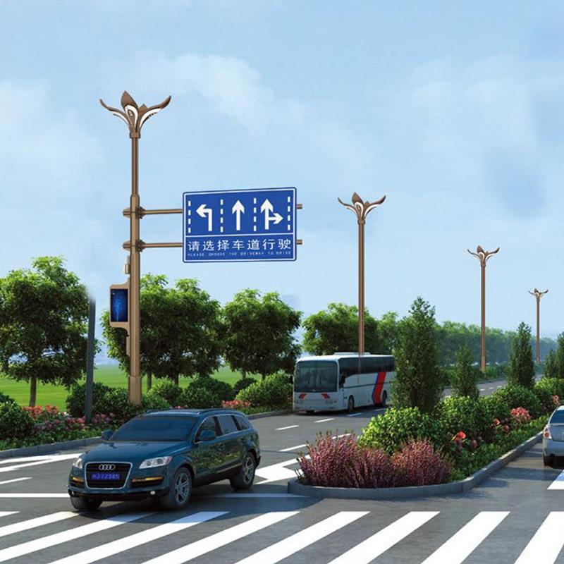 直销新款多功能路灯杆共杆多杆合一交通信号灯指示牌红绿灯监控人