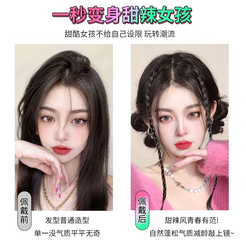 直销新款假发辫子女高马尾辣妹女团麻花辫自然脏辫刘海挂耳染拳击