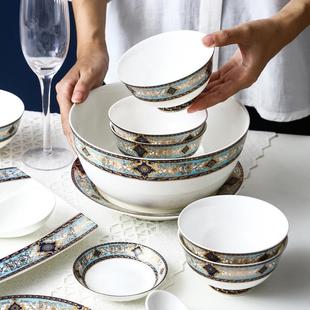 直销新款 家用米饭碗菜盘汤盘汤碗 波西米兰 轻奢骨瓷餐具碗盘碟筷