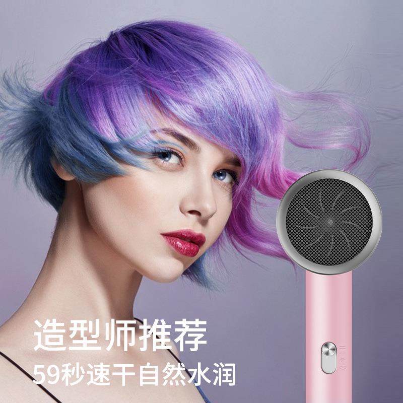 直销新款亚马逊跨境高转速电吹风大功率家用发廊吹风机蓝光离子护