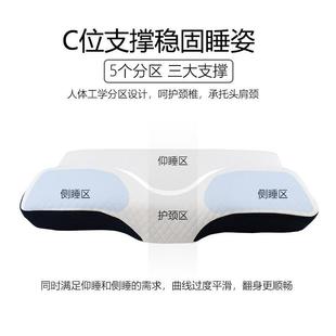 跨境亚马逊护颈枕头酒店家用枕芯慢回弹止鼾枕记忆枕枕头 直销新款